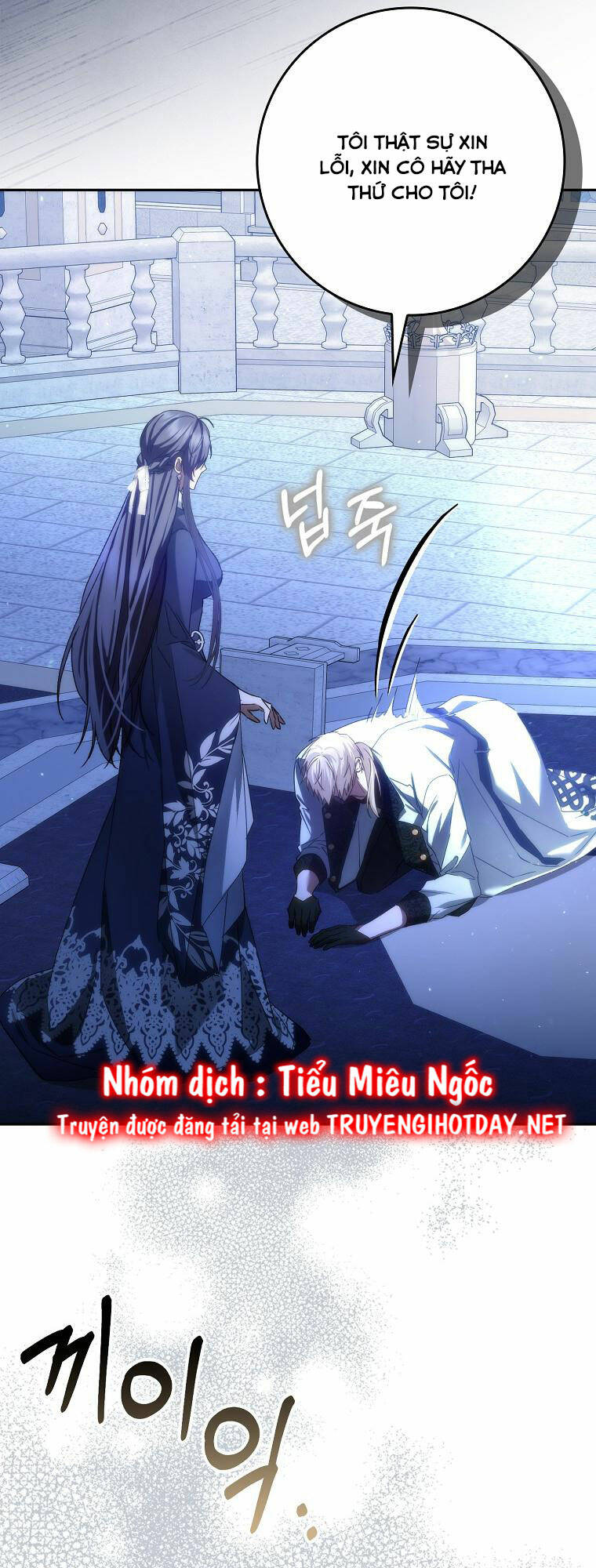 Anh Chỉ Là Đồ Bỏ Đi Của Tôi Mà Thôi Chapter 68 - Trang 2