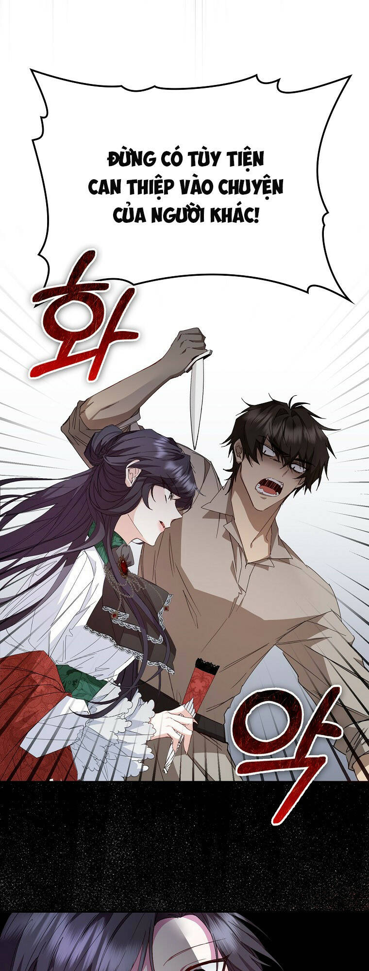 Anh Chỉ Là Đồ Bỏ Đi Của Tôi Mà Thôi Chapter 9 - Trang 2