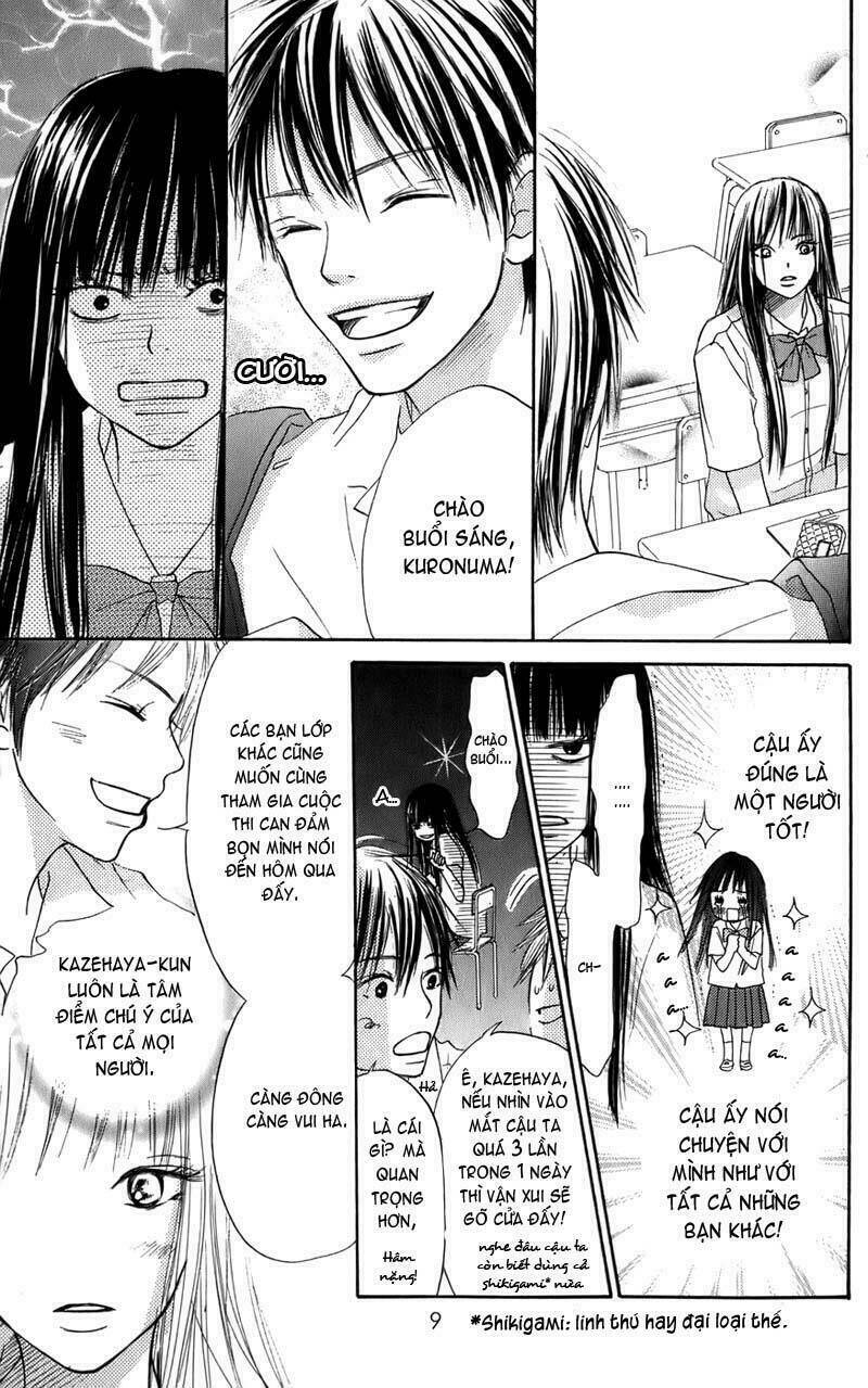 Anh Đã Cho Em Biết Bao Thứ Đầu Tiên Chapter 0 - Trang 2