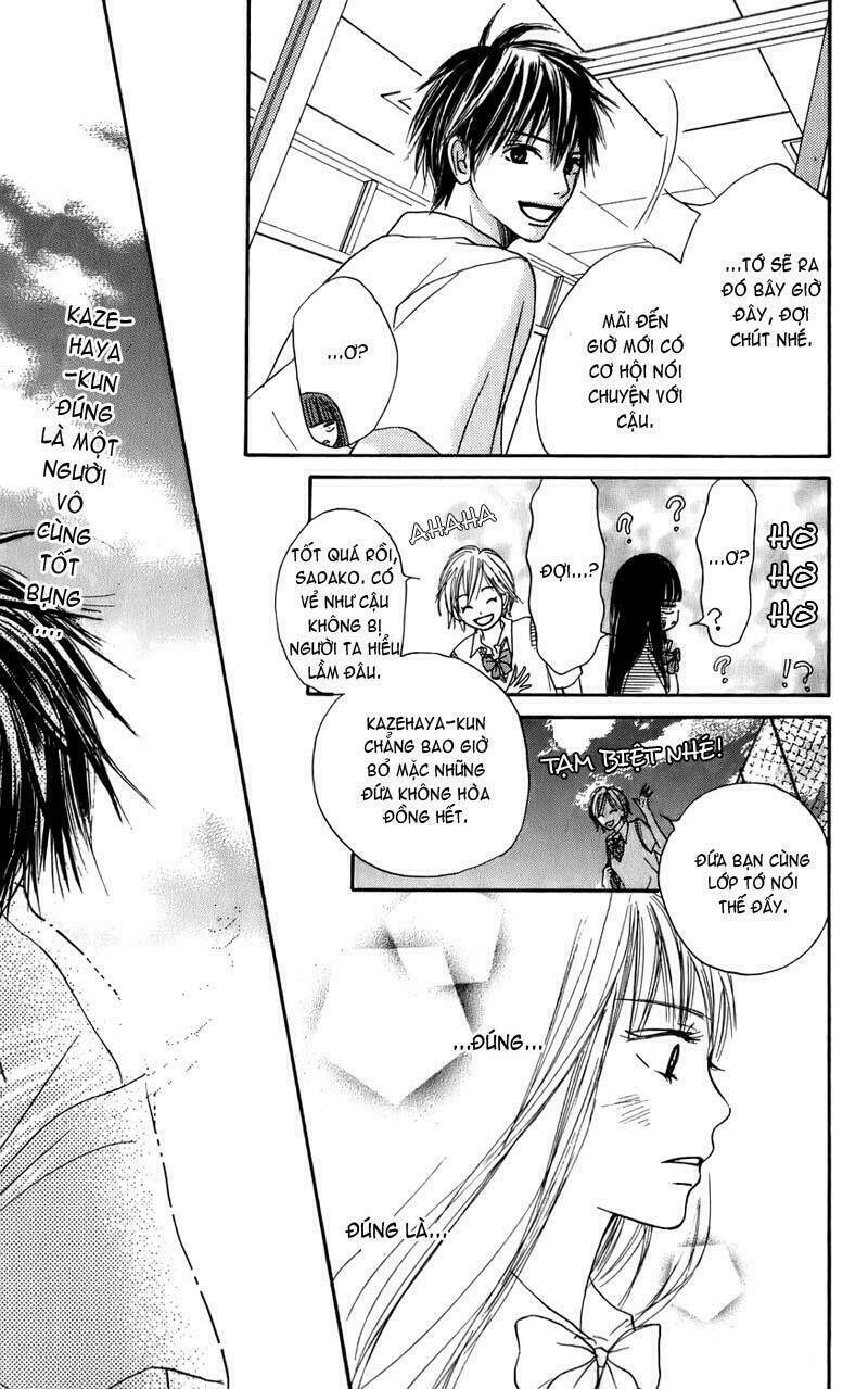 Anh Đã Cho Em Biết Bao Thứ Đầu Tiên Chapter 0 - Trang 2