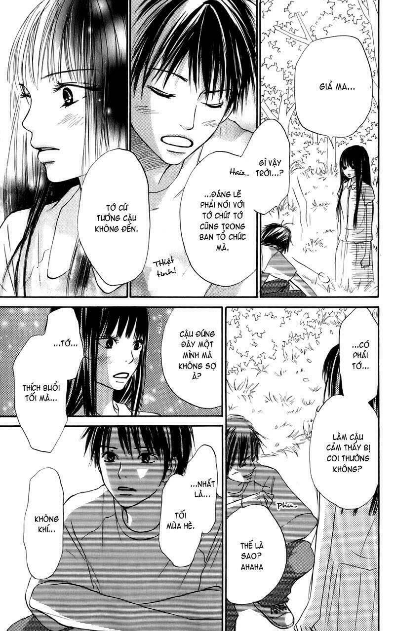 Anh Đã Cho Em Biết Bao Thứ Đầu Tiên Chapter 0 - Trang 2