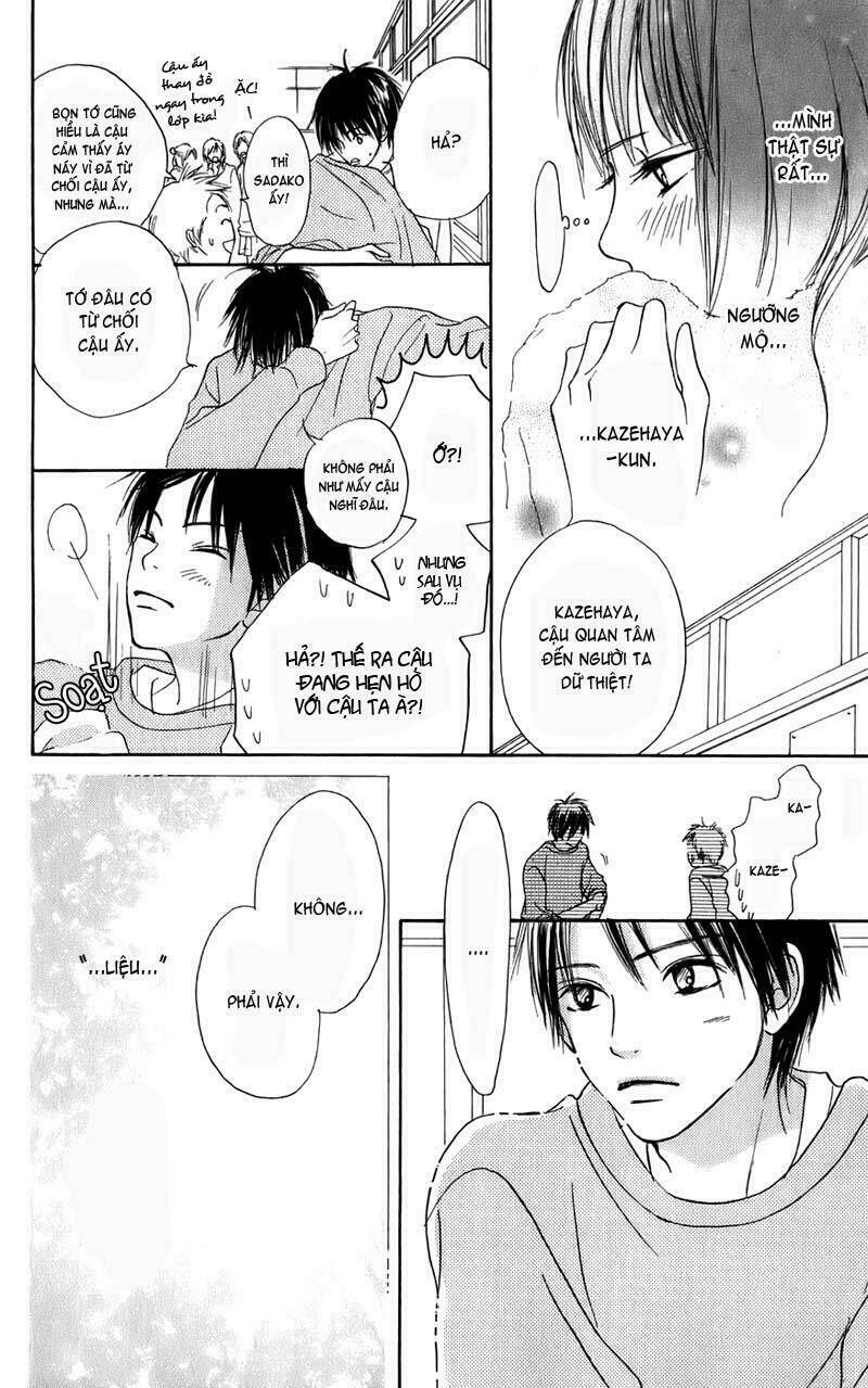 Anh Đã Cho Em Biết Bao Thứ Đầu Tiên Chapter 1 - Trang 2