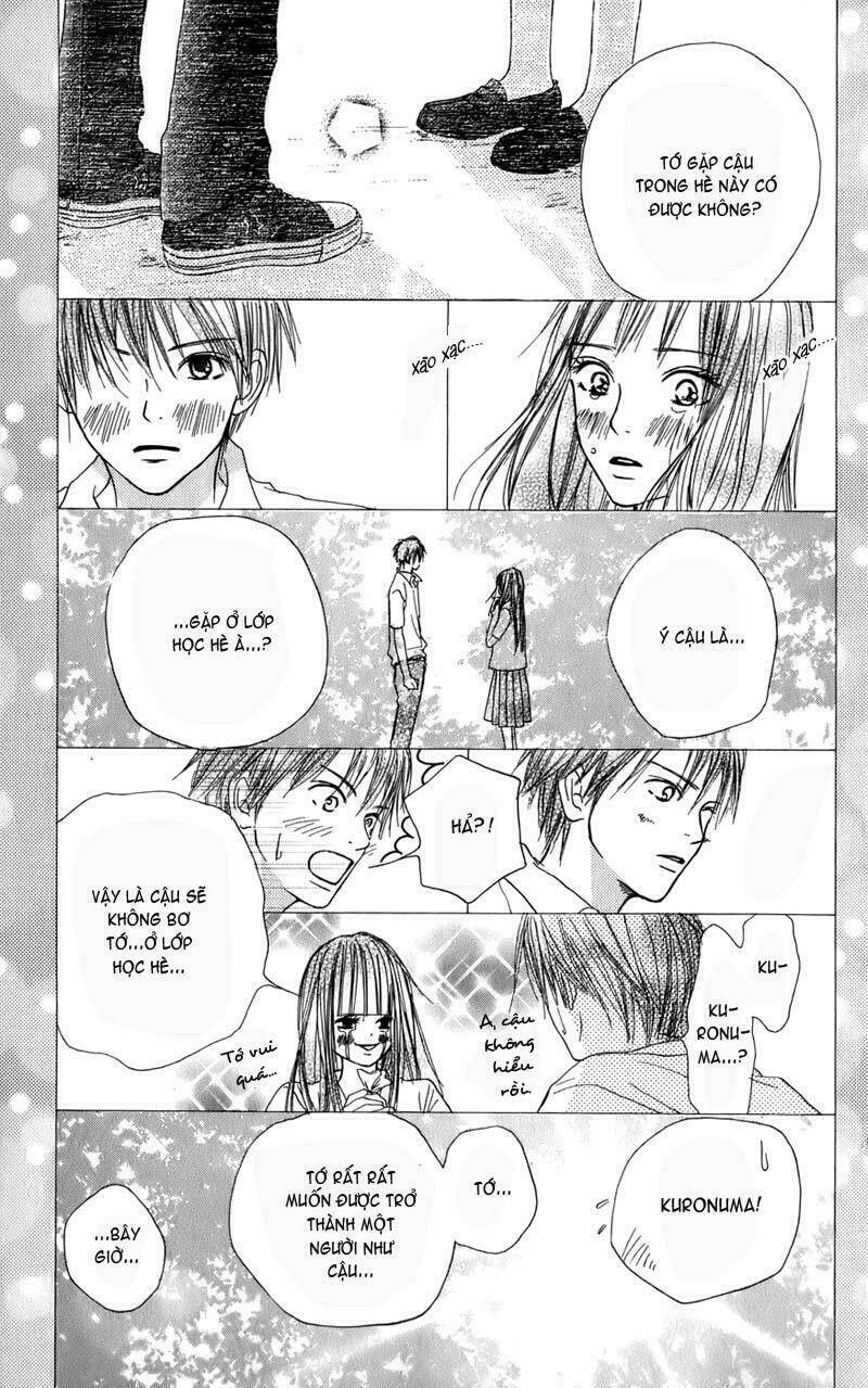 Anh Đã Cho Em Biết Bao Thứ Đầu Tiên Chapter 1 - Trang 2