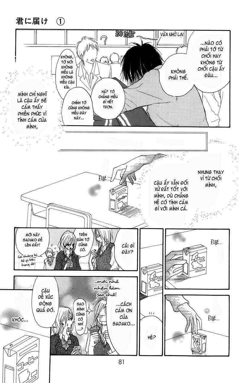 Anh Đã Cho Em Biết Bao Thứ Đầu Tiên Chapter 1 - Trang 2