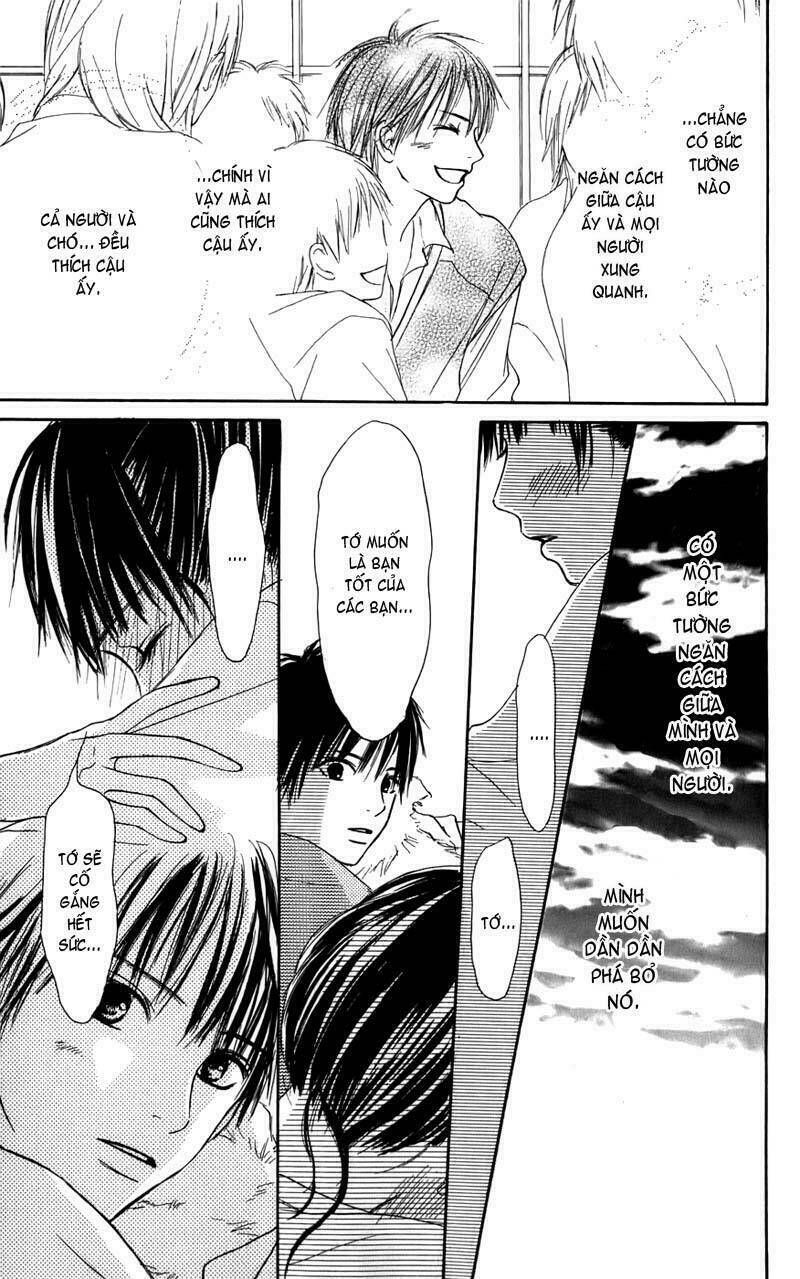 Anh Đã Cho Em Biết Bao Thứ Đầu Tiên Chapter 1 - Trang 2