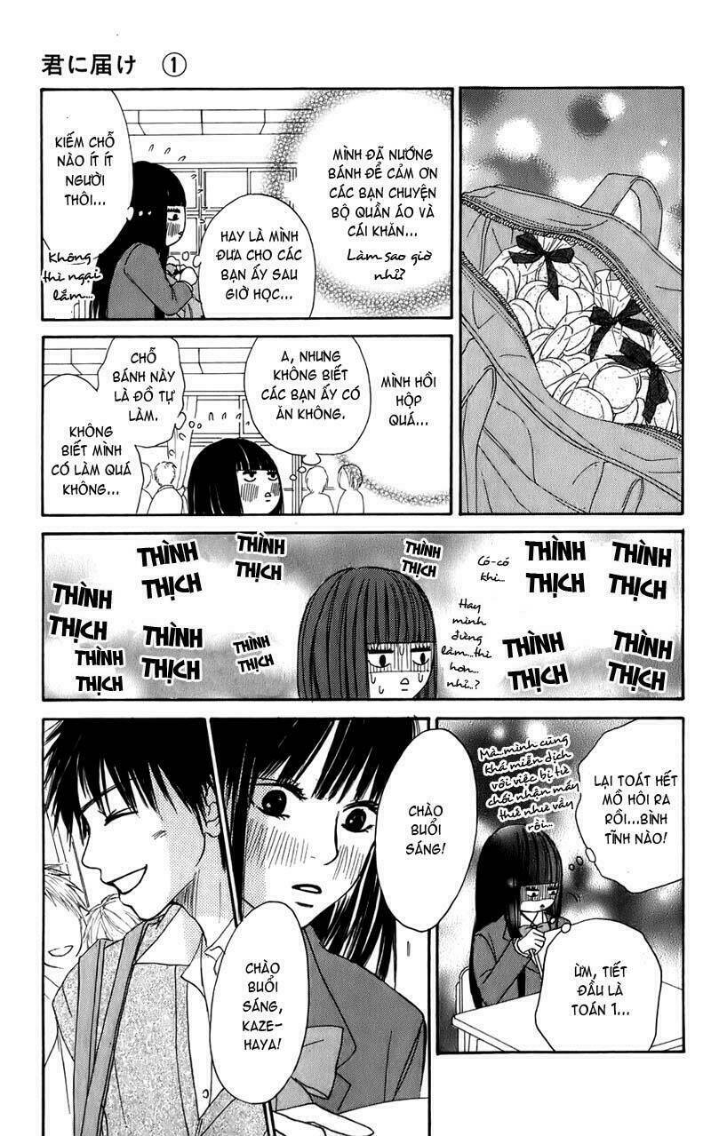 Anh Đã Cho Em Biết Bao Thứ Đầu Tiên Chapter 1 - Trang 2