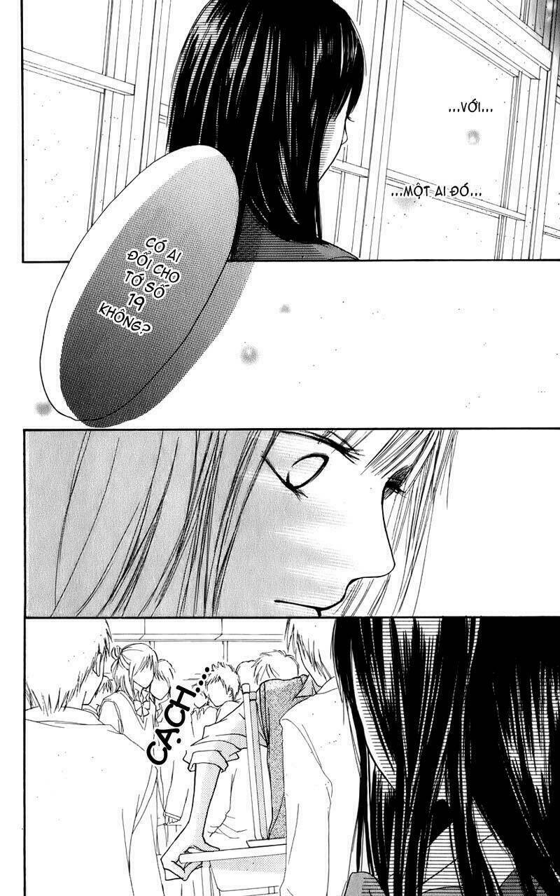 Anh Đã Cho Em Biết Bao Thứ Đầu Tiên Chapter 1 - Trang 2