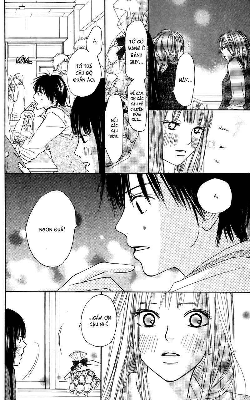 Anh Đã Cho Em Biết Bao Thứ Đầu Tiên Chapter 1 - Trang 2