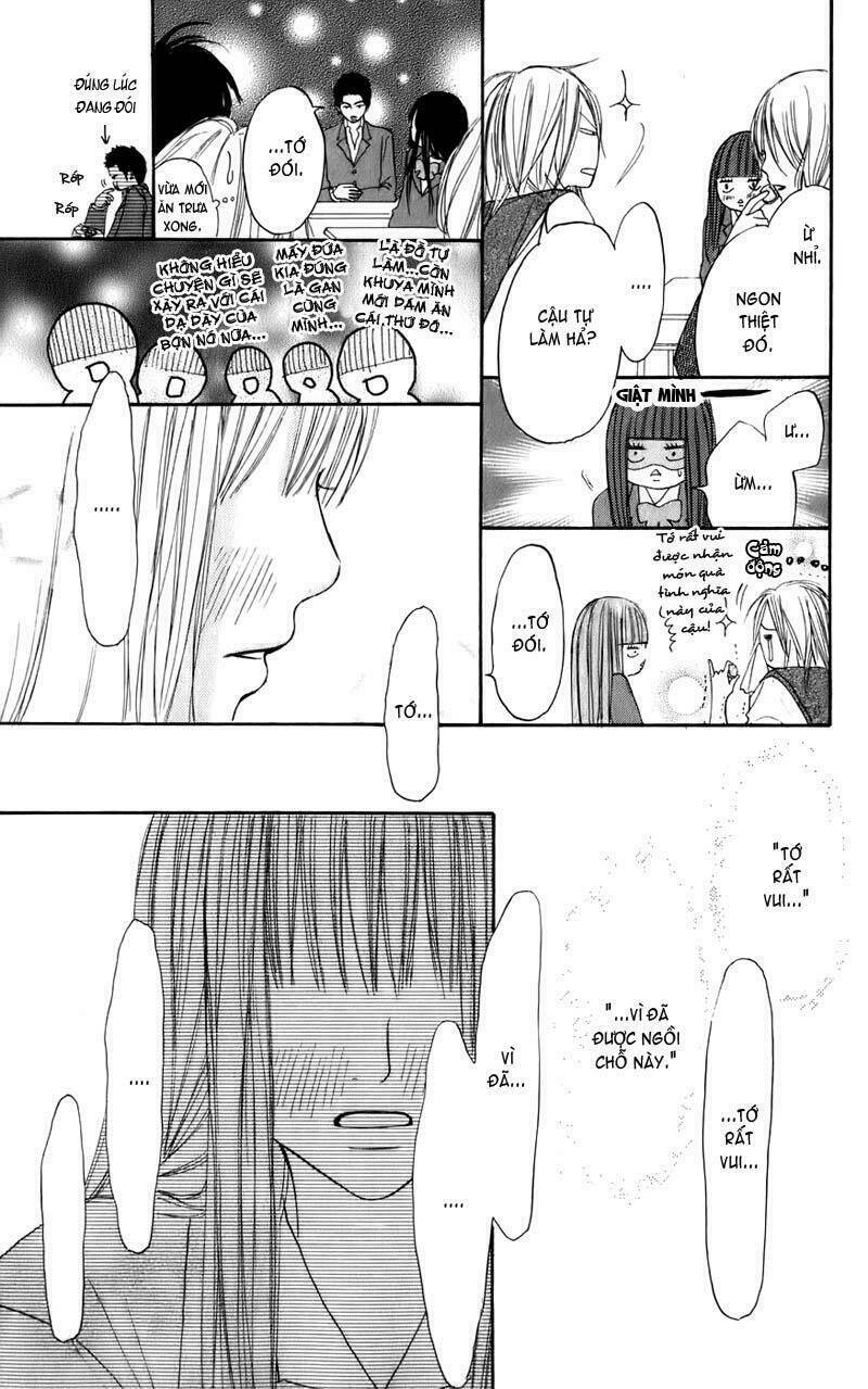 Anh Đã Cho Em Biết Bao Thứ Đầu Tiên Chapter 1 - Trang 2