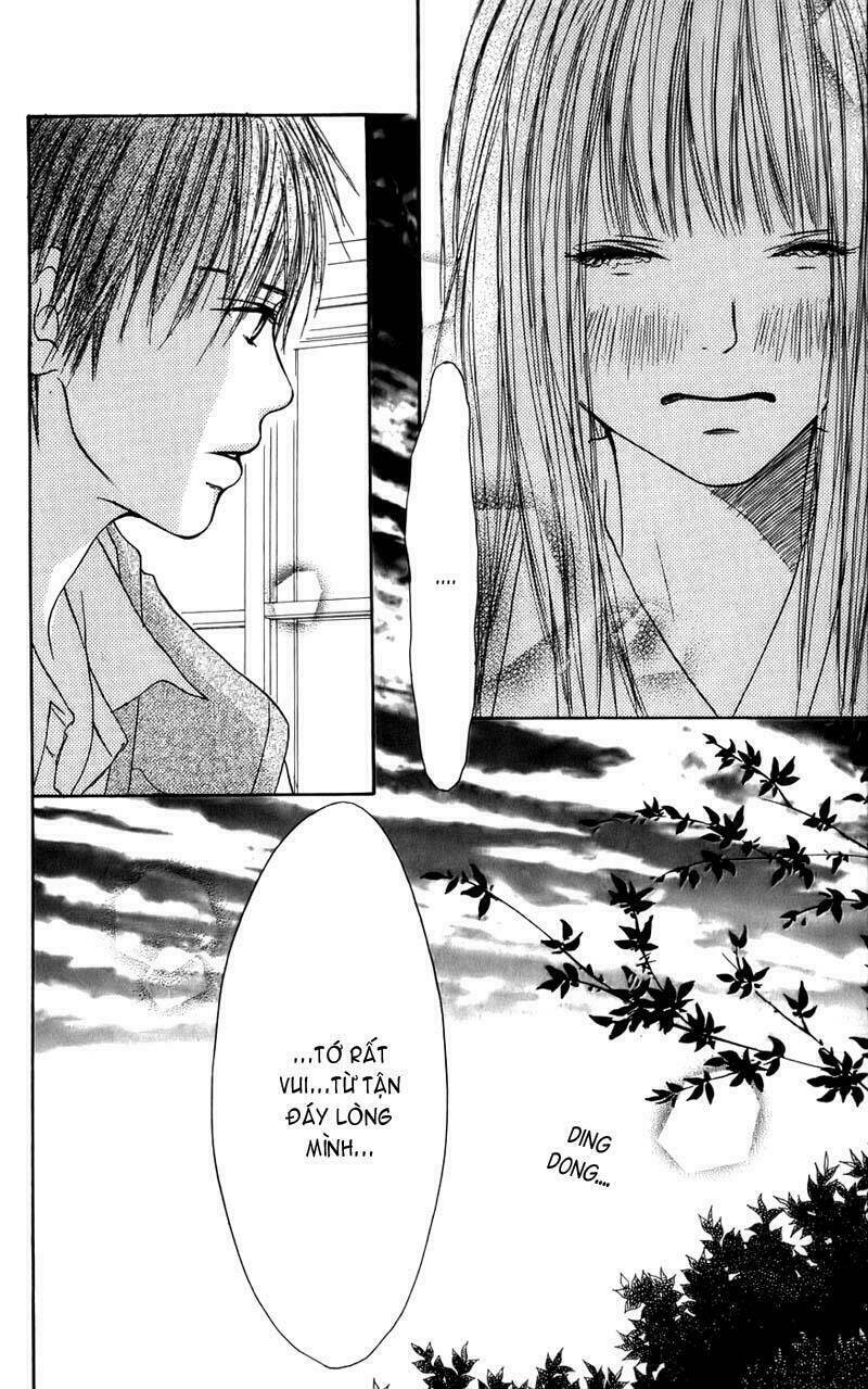 Anh Đã Cho Em Biết Bao Thứ Đầu Tiên Chapter 1 - Trang 2