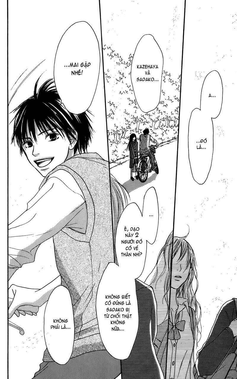 Anh Đã Cho Em Biết Bao Thứ Đầu Tiên Chapter 1 - Trang 2
