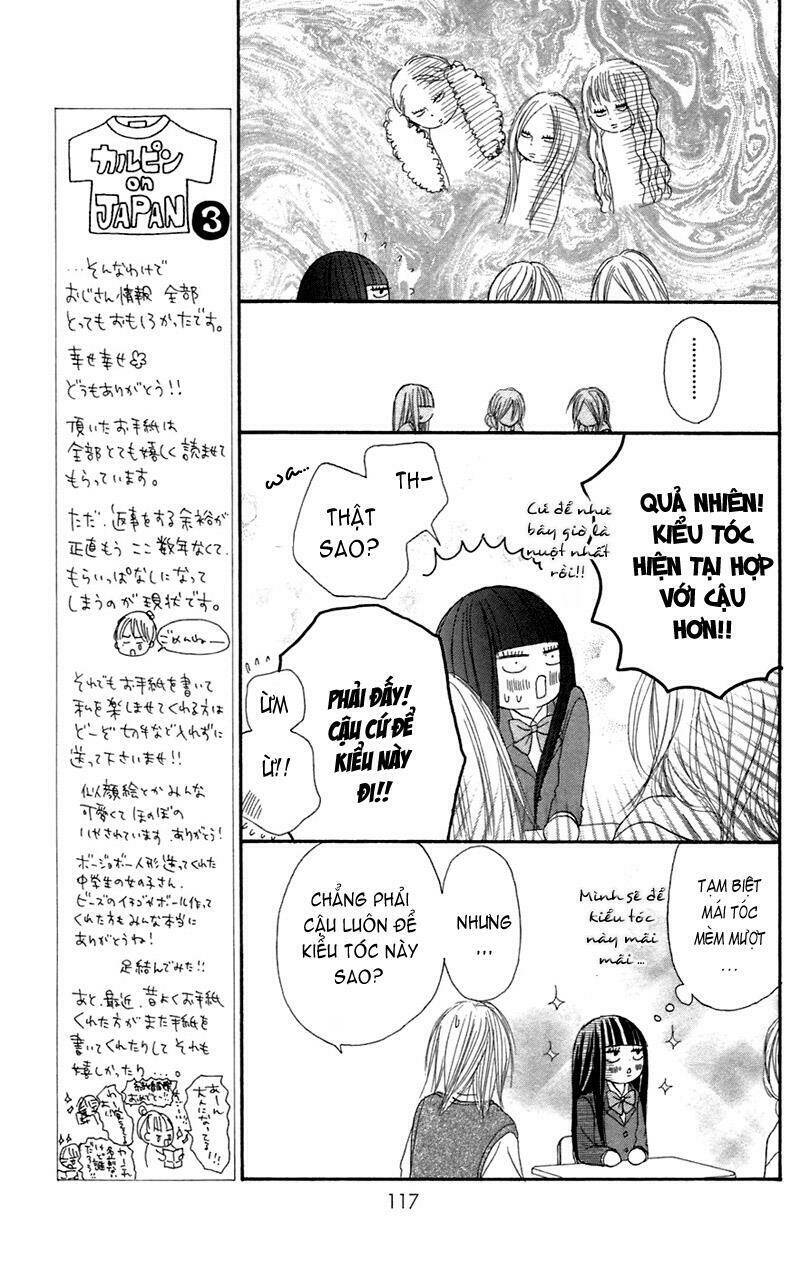 Anh Đã Cho Em Biết Bao Thứ Đầu Tiên Chapter 10 - Trang 2