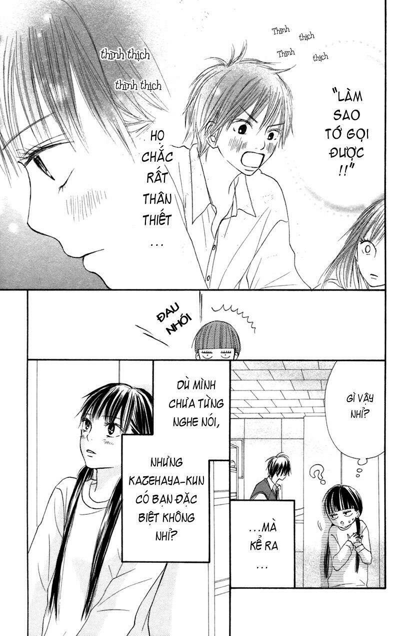 Anh Đã Cho Em Biết Bao Thứ Đầu Tiên Chapter 10 - Trang 2