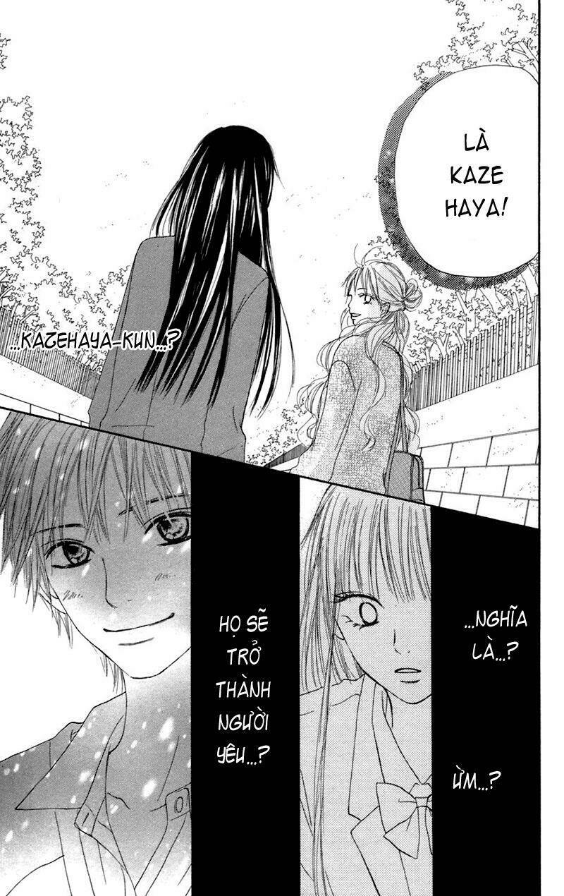 Anh Đã Cho Em Biết Bao Thứ Đầu Tiên Chapter 11 - Trang 2