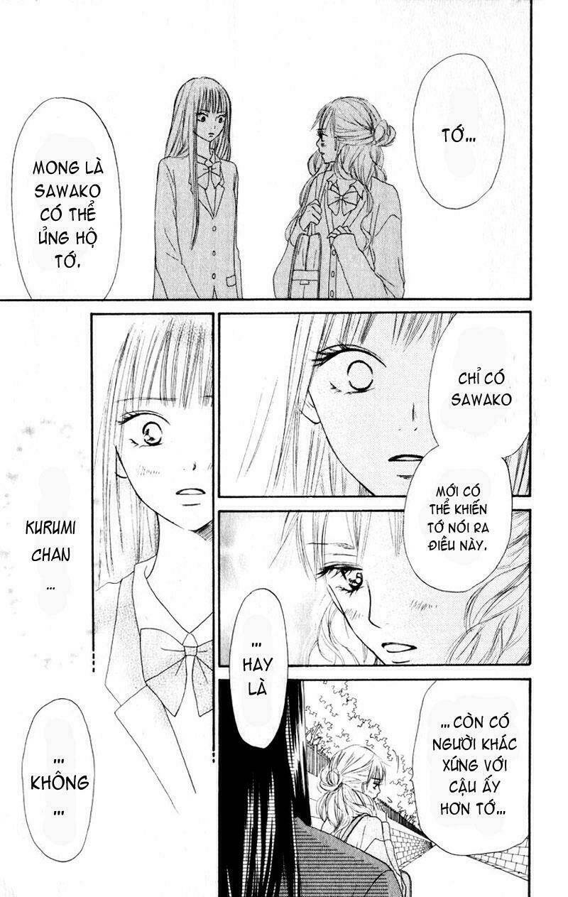 Anh Đã Cho Em Biết Bao Thứ Đầu Tiên Chapter 12 - Trang 2