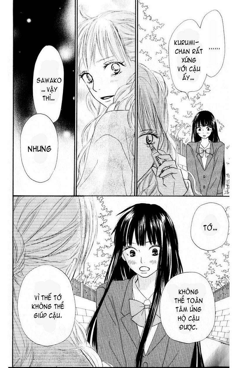 Anh Đã Cho Em Biết Bao Thứ Đầu Tiên Chapter 12 - Trang 2