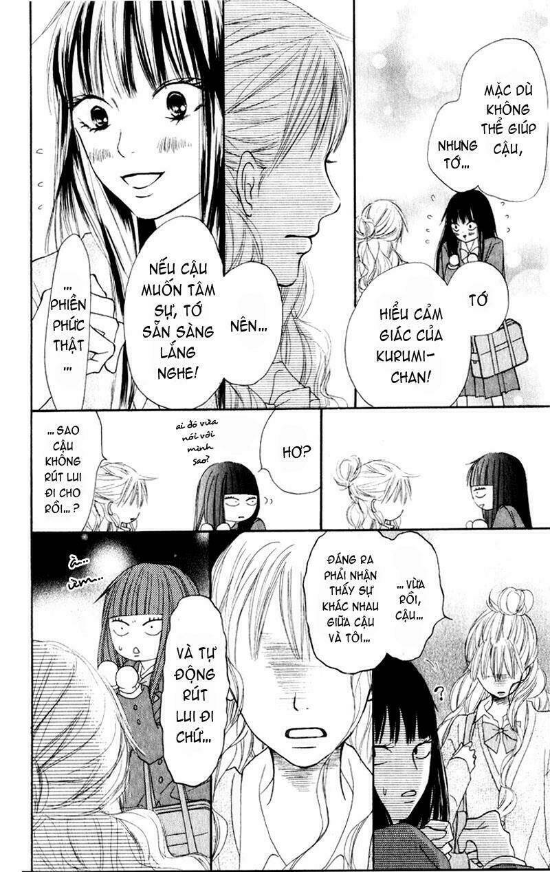 Anh Đã Cho Em Biết Bao Thứ Đầu Tiên Chapter 12 - Trang 2