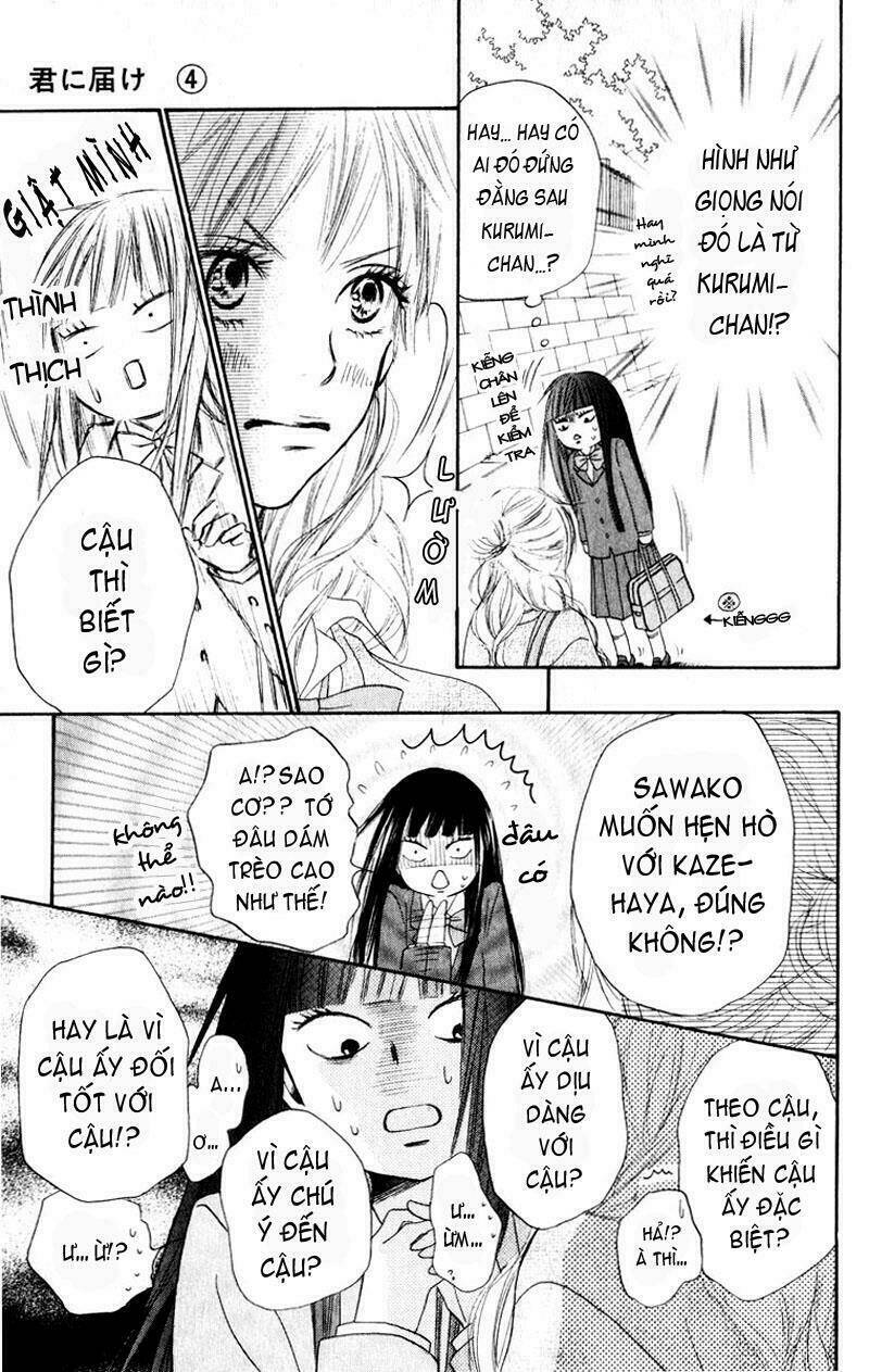 Anh Đã Cho Em Biết Bao Thứ Đầu Tiên Chapter 12 - Trang 2