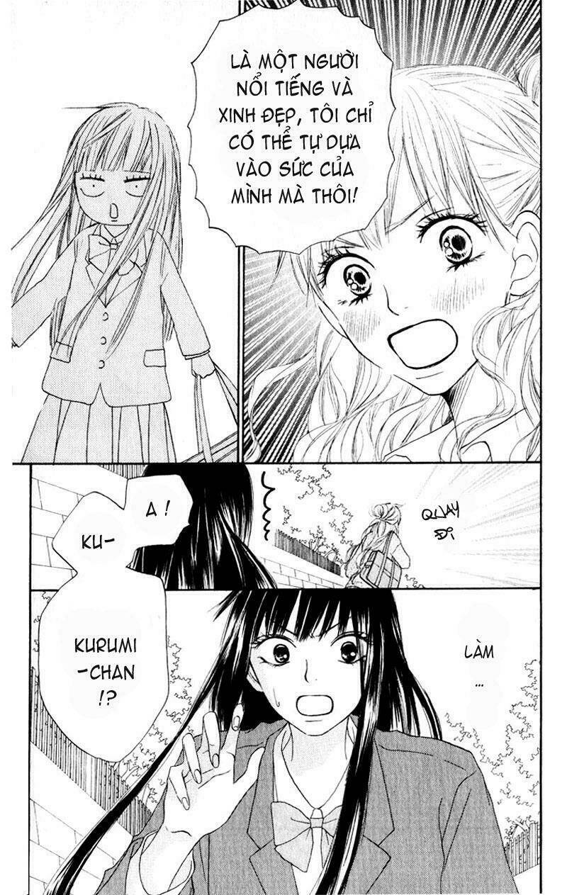 Anh Đã Cho Em Biết Bao Thứ Đầu Tiên Chapter 12 - Trang 2