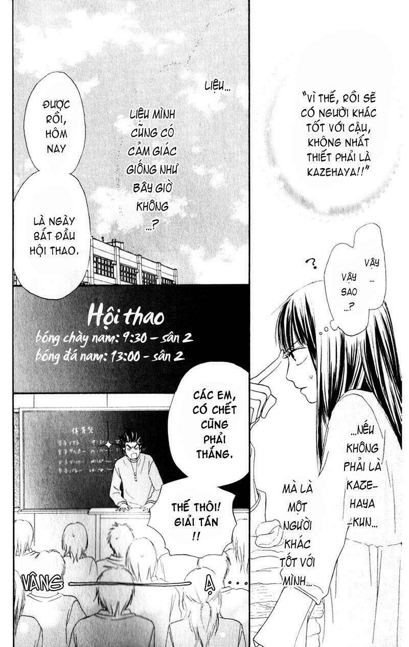 Anh Đã Cho Em Biết Bao Thứ Đầu Tiên Chapter 12 - Trang 2