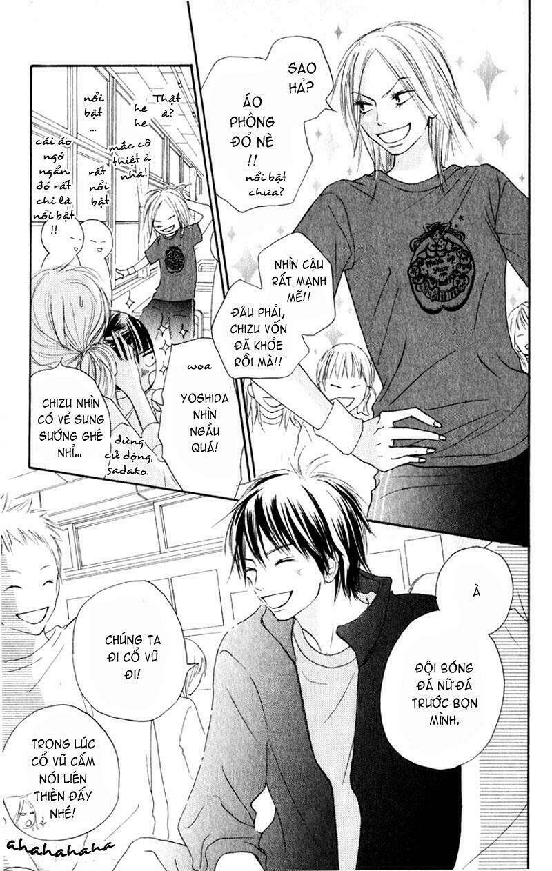 Anh Đã Cho Em Biết Bao Thứ Đầu Tiên Chapter 12 - Trang 2