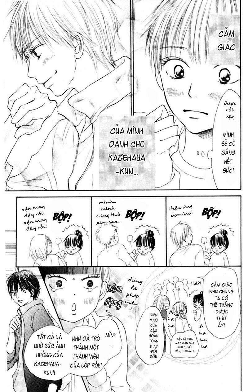 Anh Đã Cho Em Biết Bao Thứ Đầu Tiên Chapter 12 - Trang 2