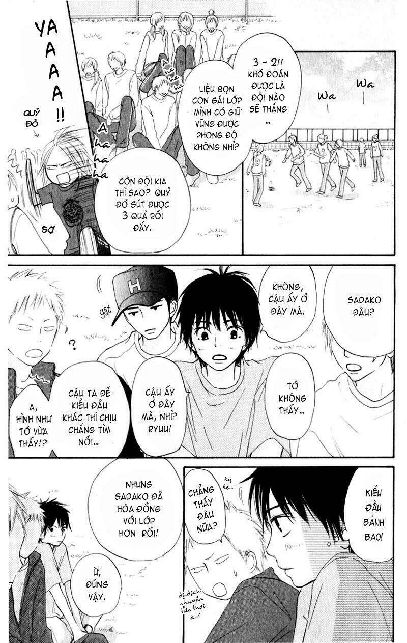 Anh Đã Cho Em Biết Bao Thứ Đầu Tiên Chapter 12 - Trang 2