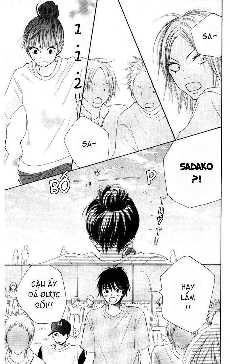 Anh Đã Cho Em Biết Bao Thứ Đầu Tiên Chapter 12 - Trang 2