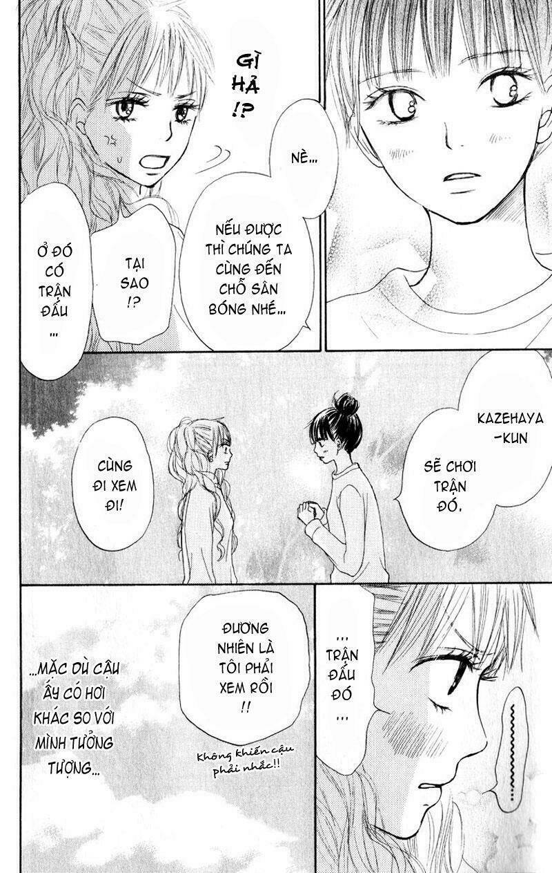 Anh Đã Cho Em Biết Bao Thứ Đầu Tiên Chapter 12 - Trang 2