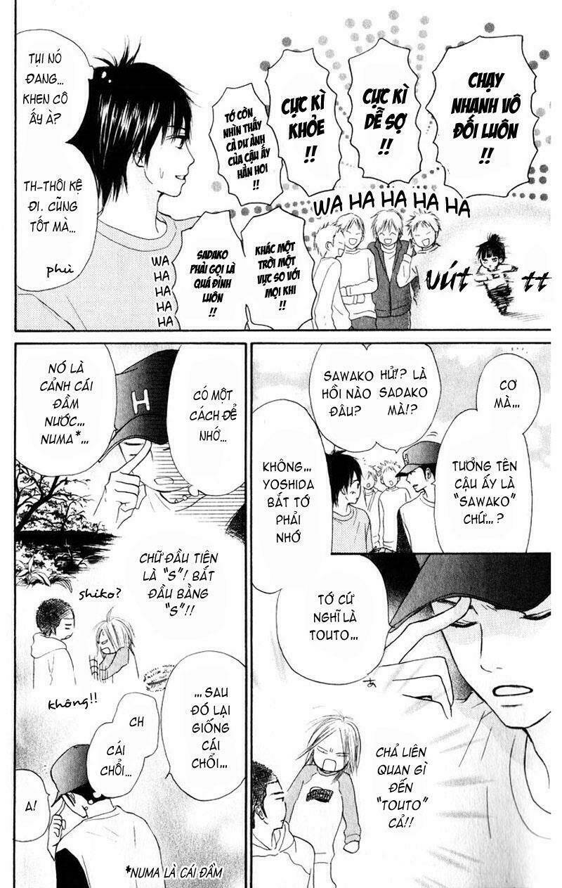 Anh Đã Cho Em Biết Bao Thứ Đầu Tiên Chapter 12 - Trang 2