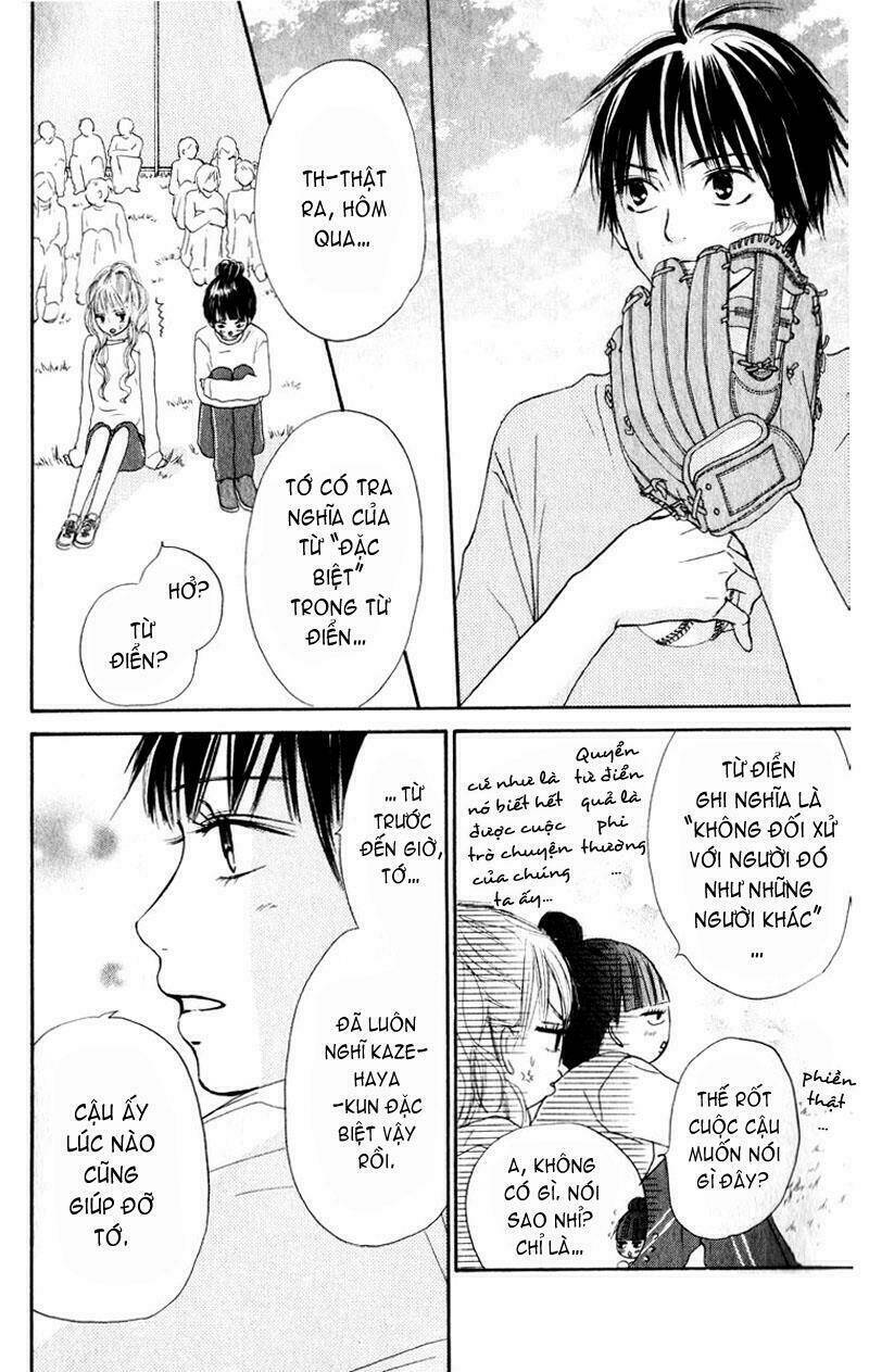 Anh Đã Cho Em Biết Bao Thứ Đầu Tiên Chapter 12 - Trang 2
