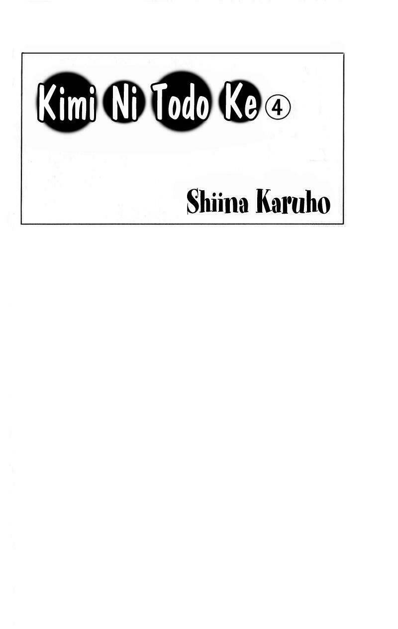 Anh Đã Cho Em Biết Bao Thứ Đầu Tiên Chapter 12 - Trang 2