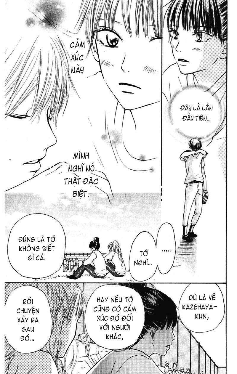 Anh Đã Cho Em Biết Bao Thứ Đầu Tiên Chapter 13 - Trang 2