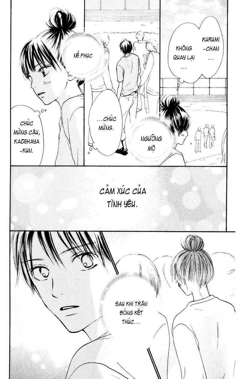 Anh Đã Cho Em Biết Bao Thứ Đầu Tiên Chapter 14 - Trang 2