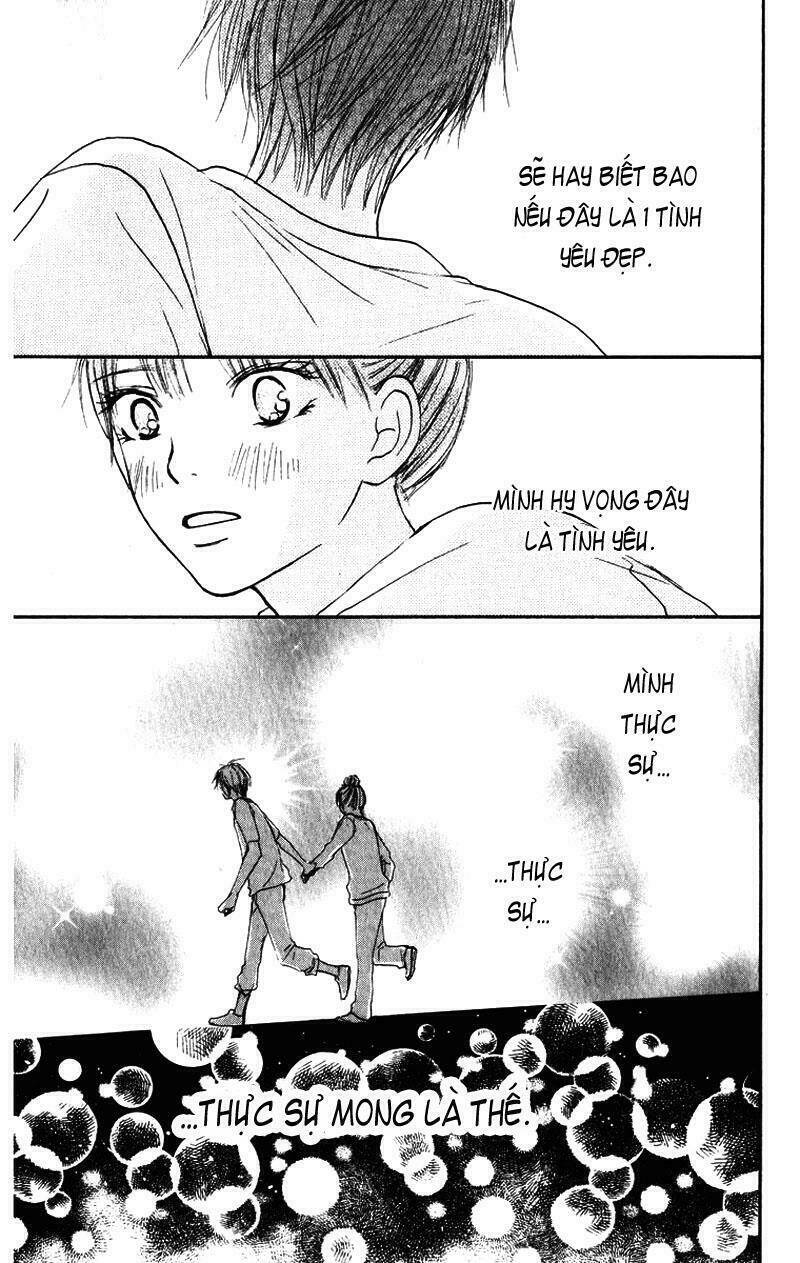 Anh Đã Cho Em Biết Bao Thứ Đầu Tiên Chapter 14 - Trang 2