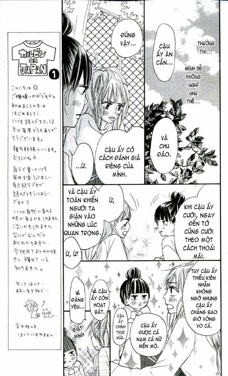 Anh Đã Cho Em Biết Bao Thứ Đầu Tiên Chapter 17 - Trang 2