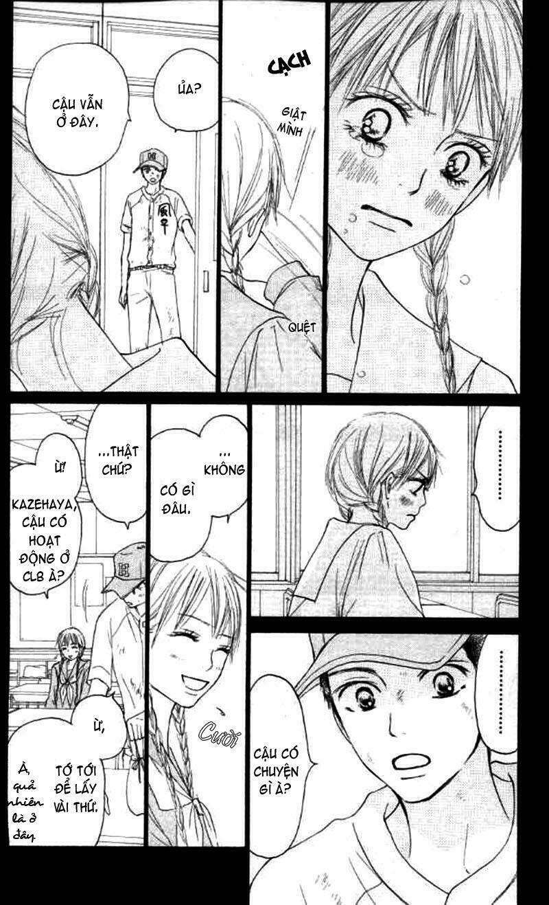 Anh Đã Cho Em Biết Bao Thứ Đầu Tiên Chapter 17 - Trang 2