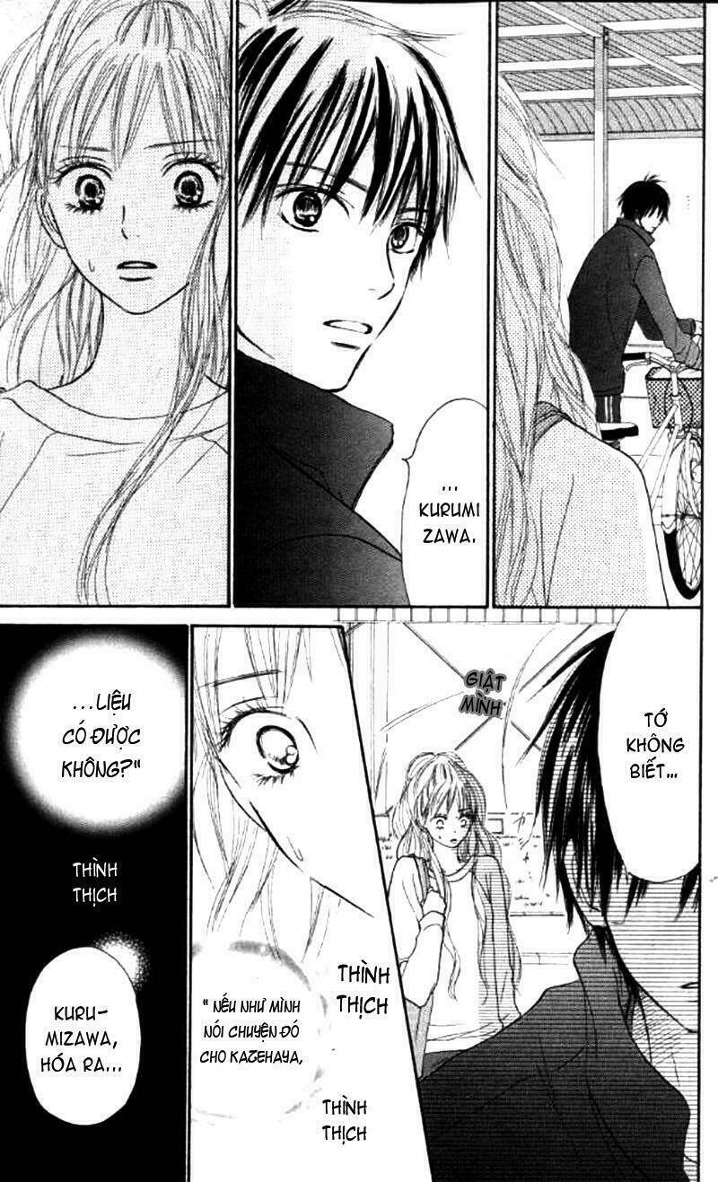 Anh Đã Cho Em Biết Bao Thứ Đầu Tiên Chapter 17 - Trang 2