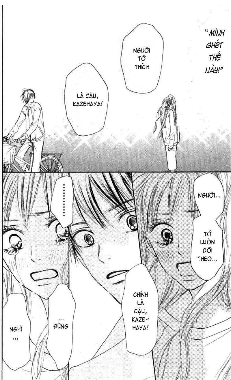 Anh Đã Cho Em Biết Bao Thứ Đầu Tiên Chapter 17 - Trang 2