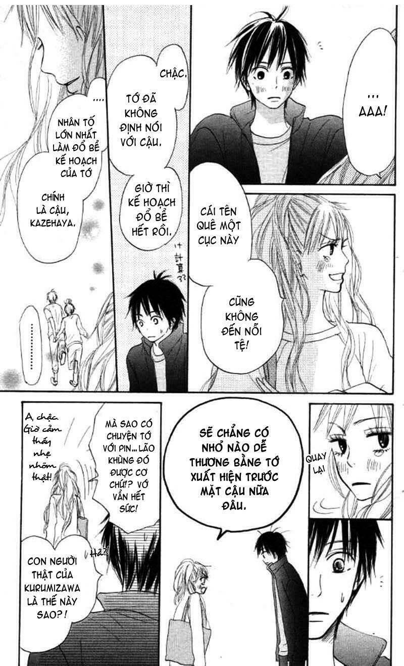 Anh Đã Cho Em Biết Bao Thứ Đầu Tiên Chapter 17 - Trang 2