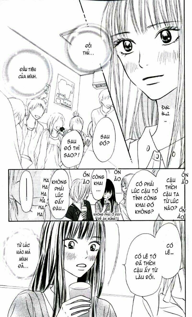 Anh Đã Cho Em Biết Bao Thứ Đầu Tiên Chapter 17 - Trang 2