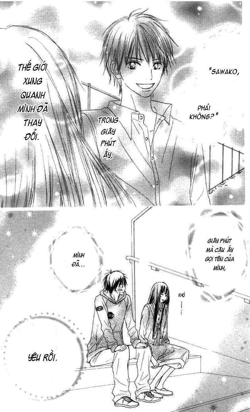 Anh Đã Cho Em Biết Bao Thứ Đầu Tiên Chapter 17 - Trang 2