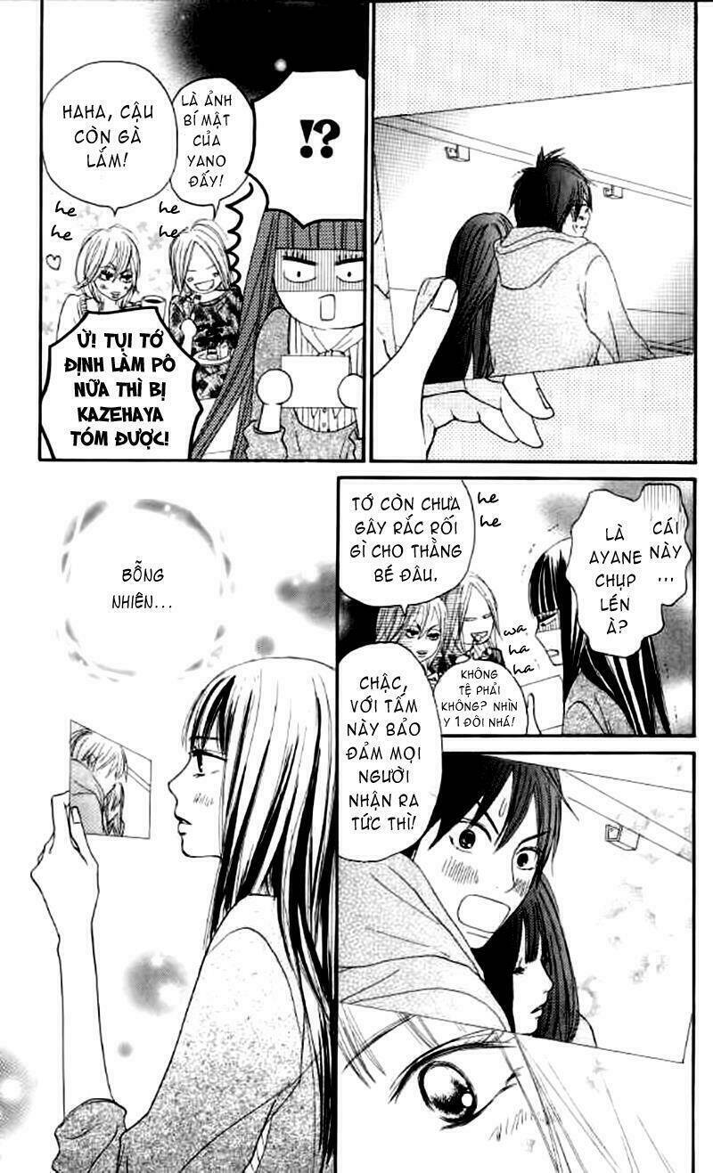 Anh Đã Cho Em Biết Bao Thứ Đầu Tiên Chapter 18 - Trang 2