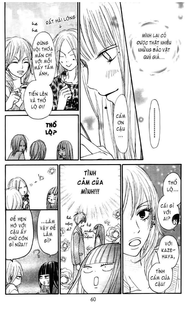 Anh Đã Cho Em Biết Bao Thứ Đầu Tiên Chapter 18 - Trang 2