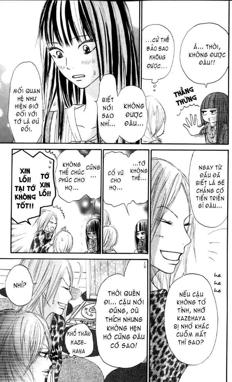 Anh Đã Cho Em Biết Bao Thứ Đầu Tiên Chapter 18 - Trang 2