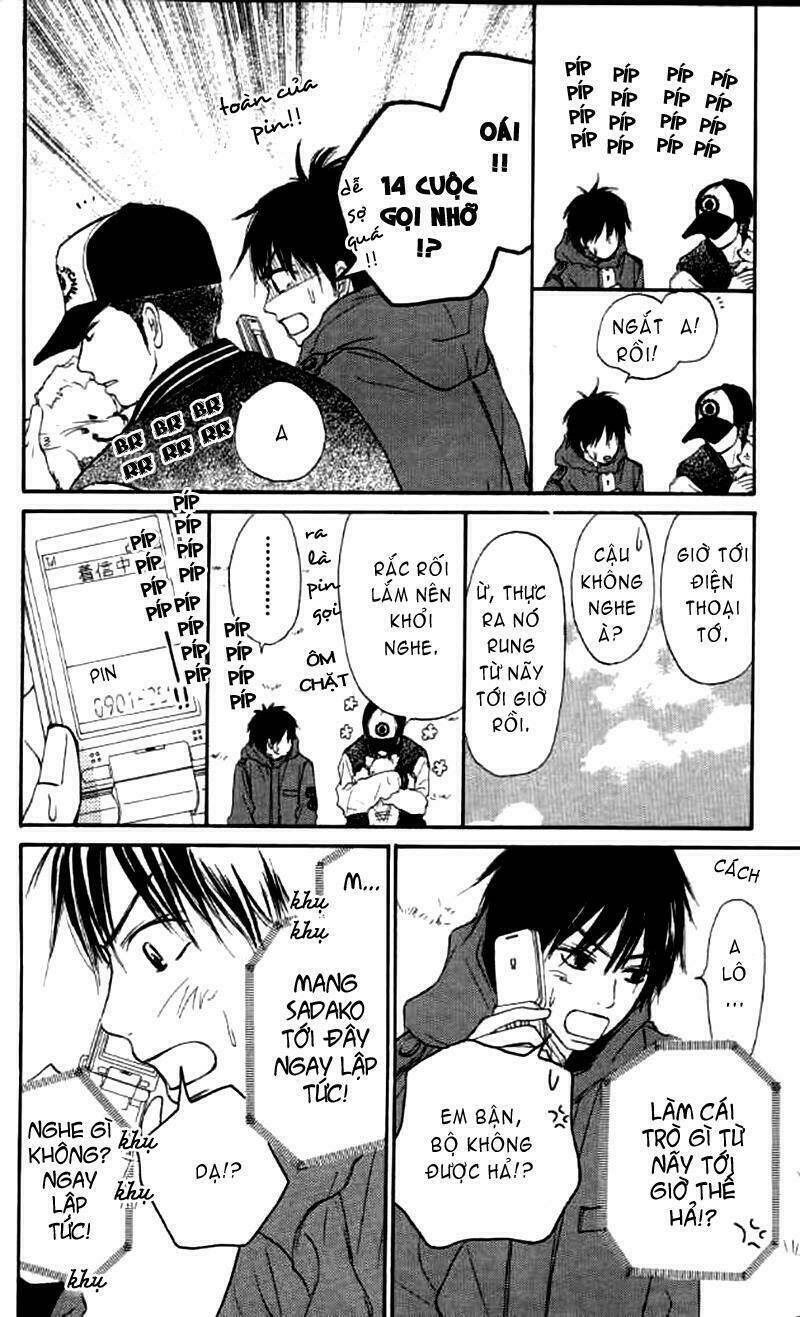 Anh Đã Cho Em Biết Bao Thứ Đầu Tiên Chapter 18 - Trang 2