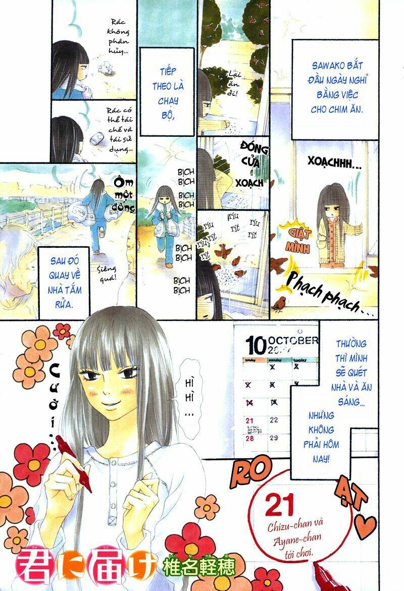 Anh Đã Cho Em Biết Bao Thứ Đầu Tiên Chapter 18 - Trang 2