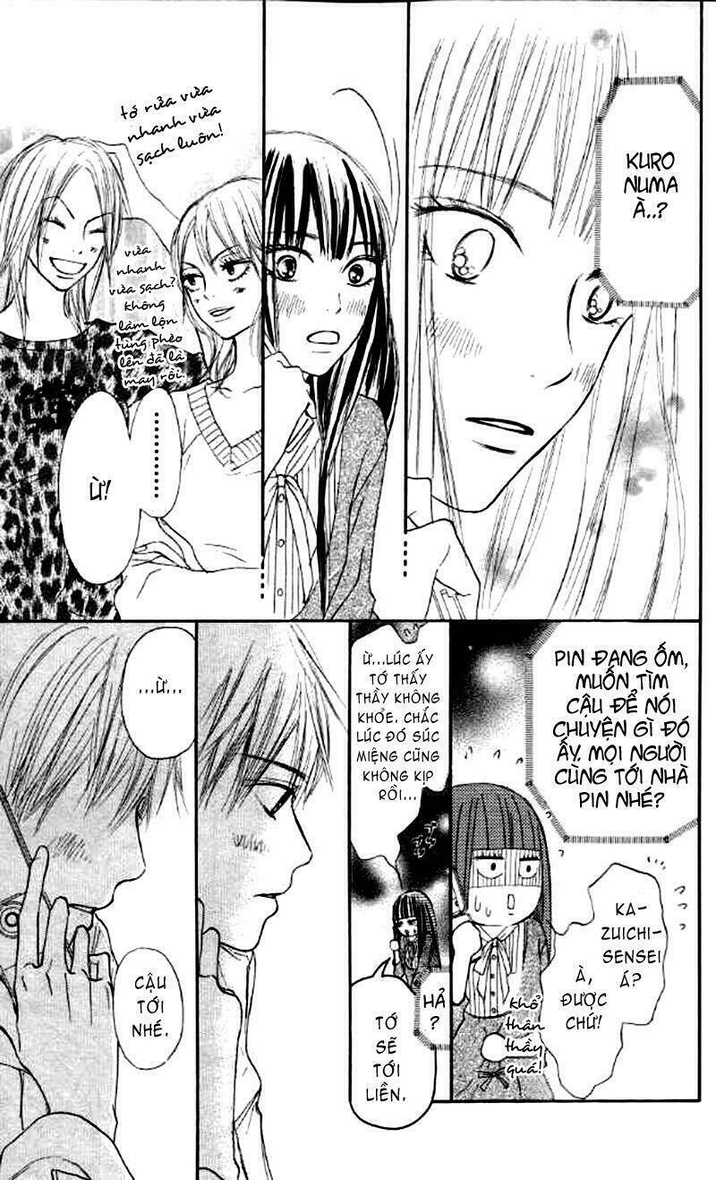 Anh Đã Cho Em Biết Bao Thứ Đầu Tiên Chapter 18 - Trang 2