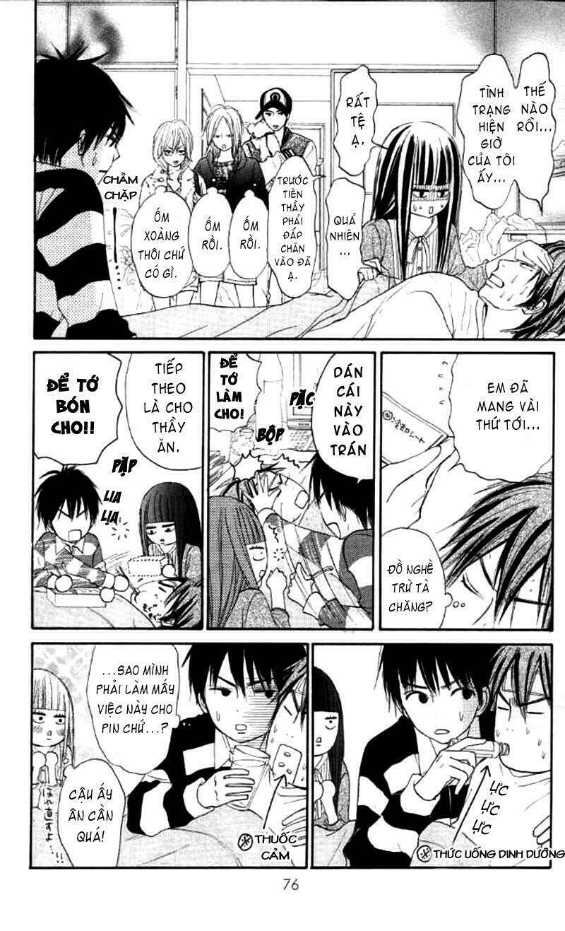 Anh Đã Cho Em Biết Bao Thứ Đầu Tiên Chapter 18 - Trang 2