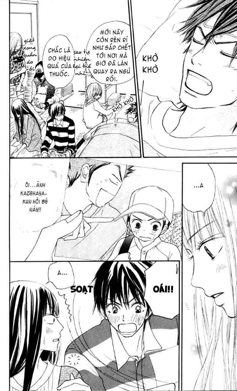 Anh Đã Cho Em Biết Bao Thứ Đầu Tiên Chapter 18 - Trang 2